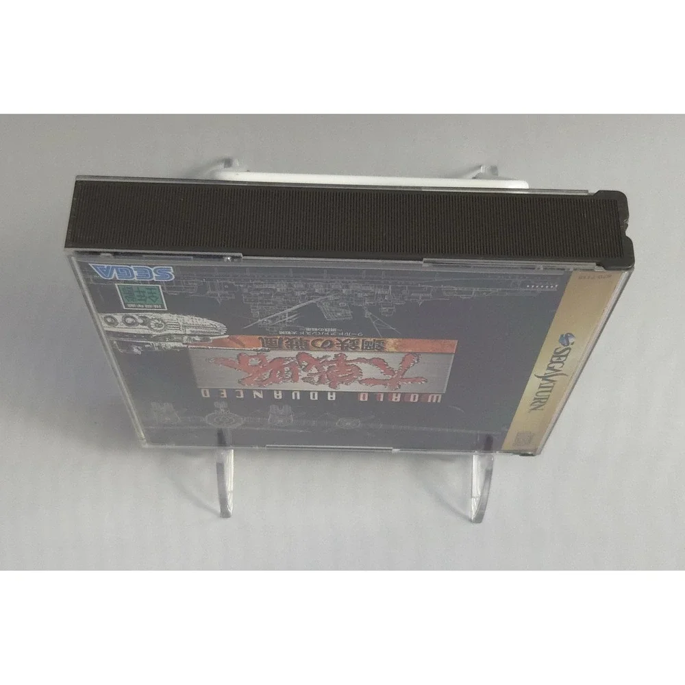 World Advanced Daisenryaku Iron Typhoon - Saturn - JPN CIB - Tested - US Seller
